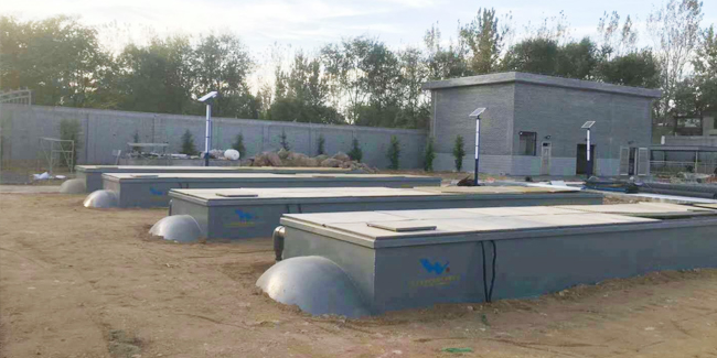 一体化污水处理爱体育官方网站出现了故障该怎么处理呢？