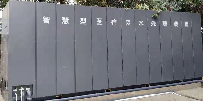 如何更好预防医院污水处理爱体育官方网站发生故障？