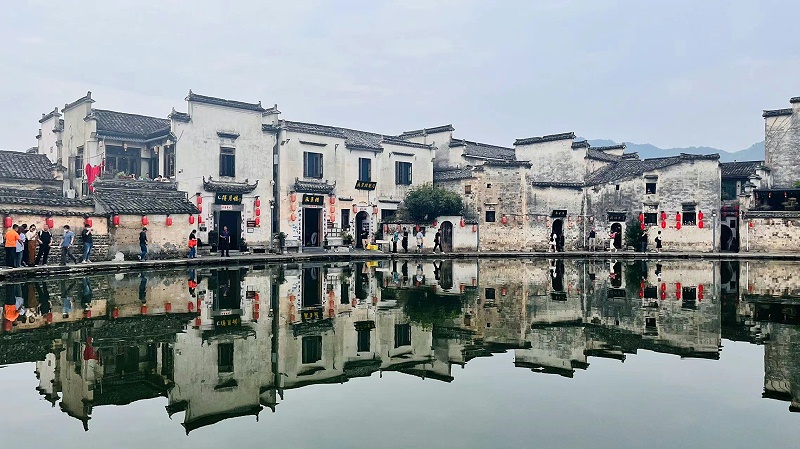 宏村1 宏村1