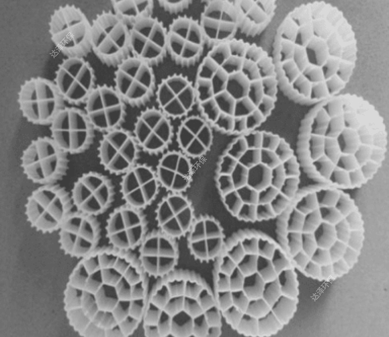 达泽环保医疗污水处理爱体育官方网站生物活性填料 达泽环保医疗污水处理爱体育官方网站生物活性填料