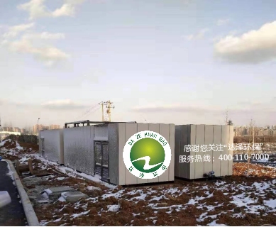 达泽环保 医疗污水处理工程 达泽环保 医疗污水处理工程