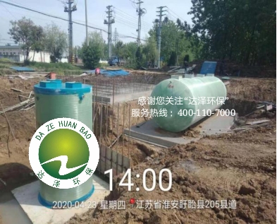 达泽环保农村污水处理工程 达泽环保农村污水处理工程