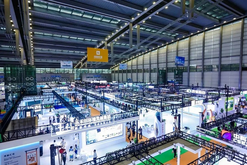 环博会3 环博会3