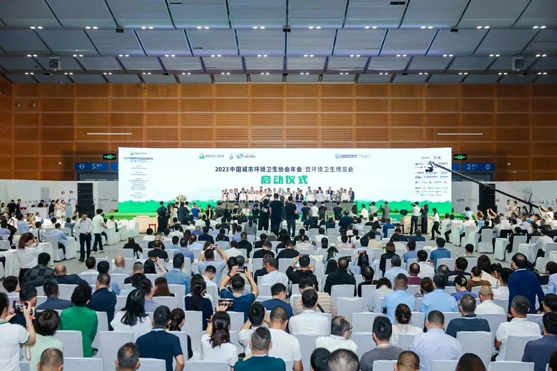 环博会1 环博会1