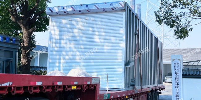 发货绍兴！达泽环保极速生产，第9套渗滤液爱体育官方网站落地浙江！