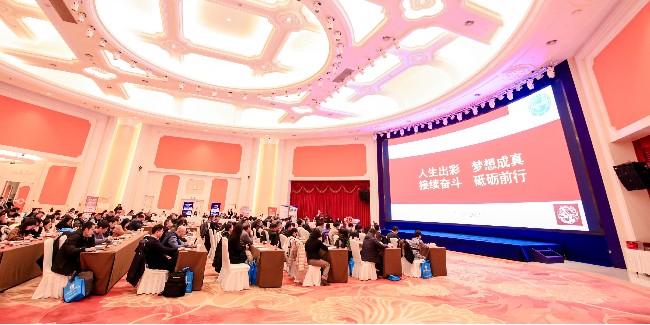 达泽环保<i style='color:red'>全量化垃圾渗滤液</i>处理爱体育官方网站再获殊荣！