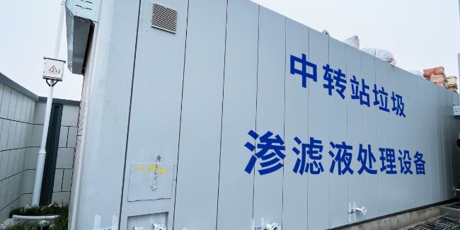 直击西善桥中转站爱体育官方网站到货现场！达泽守护南京涓涓清流！