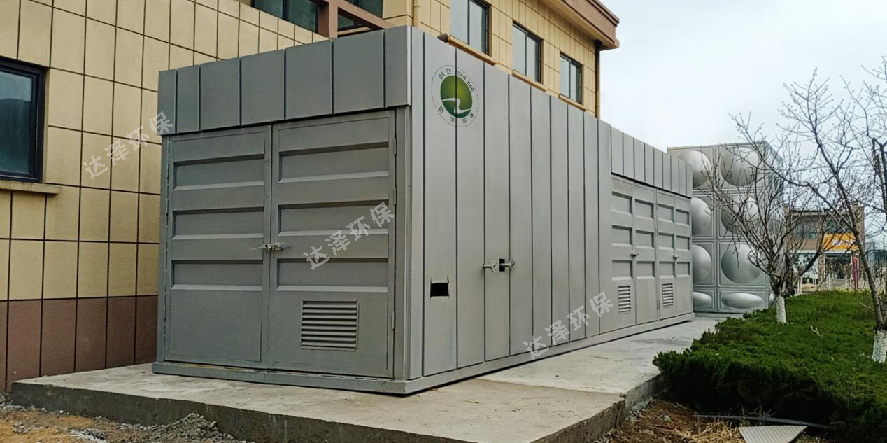 老客复购，达泽环保又成交5套垃圾<i style='color:red'>中转站渗滤液处理</i>爱体育官方网站！